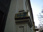 2009-01-09_16-19-17_IMGP2373.jpg