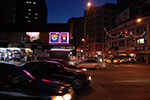 2009-02-01_17-45-39_DSC_5593.jpg