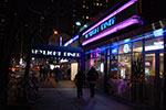 2009-02-07_19-59-24_DSC_6793.jpg
