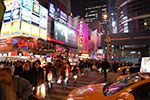 2009-02-07_20-30-23_DSC_6829.jpg