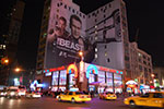 2009-02-07_20-30-52_DSC_6830.jpg