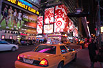 2009-02-07_21-28-23_DSC_6857.jpg