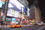 2009-02-07_21-39-48_DSC_6923.jpg