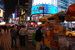2009-02-07_21-43-08_DSC_6945.jpg
