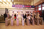 2009-02-07_21-43-21_DSC_6947.jpg