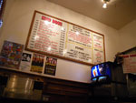2009-03-15_23-21-25_IMGP4418.jpg