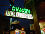 2009-03-21_19-44-29_IMGP4779.jpg