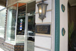 2009-03-22_15-56-49_DSC_9413.jpg