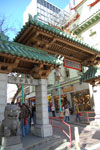 2009-03-22_15-59-29_DSC_9418.jpg