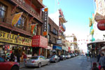 2009-03-22_16-08-02_DSC_9443.jpg