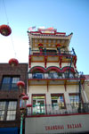 2009-03-22_16-09-16_DSC_9449.jpg