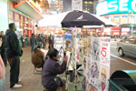 2009-04-10_20-38-18_DSC_0935.jpg