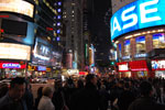 2009-04-10_20-38-58_DSC_0936.jpg