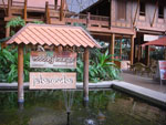 2009-05-06_15-55-23_CIMG7517.jpg