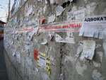 2009-07-16_21-24-07_IMGP8615.jpg
