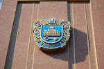 2009-07-17_17-28-58_DSC_4927.jpg