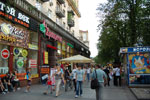 2009-07-17_19-48-06_DSC_5184.jpg