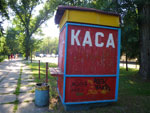 2009-07-18_16-48-58_IMGP8718.jpg