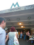 2009-07-18_20-46-24_IMGP8755.jpg