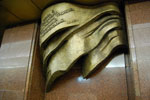 2009-07-19_17-50-21_DSC_5207.jpg
