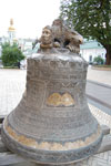 2009-07-19_20-11-40_DSC_5409.jpg