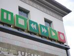 2009-07-22_17-07-31_IMGP8915.jpg