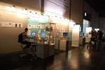 2009-08-01_14-10-46_DSC_5920.jpg