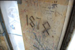 2009-08-20_13-23-27_DSC_6929.jpg