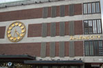 2009-09-04_16-34-30_DSC_7259.jpg