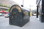 2009-09-04_17-24-04_DSC_7274.jpg