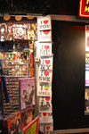 2009-09-04_17-28-07_DSC_7281.jpg