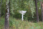 2009-09-08_12-54-45_DSC_7821.jpg
