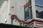 2009-09-14_13-01-44_DSC_8693.jpg