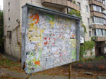 2009-10-20_17-24-50_IMGP0774.jpg