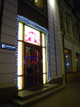 2009-10-24_20-56-17_IMGP0871.jpg