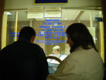 2009-10-29_16-57-36_IMGP1018.jpg