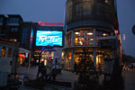 2009-11-04_16-19-24_DSC_1225.jpg