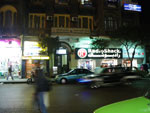 2009-12-02_18-21-13_IMGP1513.jpg