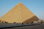 2009-12-03_15-59-04_DSC_1449.jpg