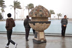 2009-12-06_15-30-56_DSC_1746.jpg