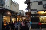 2009-12-09_17-11-17_DSC_2075.jpg