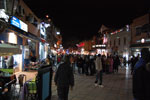 2009-12-19_18-34-17_DSC_3203.jpg