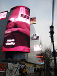 2009-12-30_16-27-41_IMGP1976.jpg