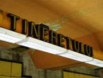 2009-12-31_13-05-17_IMGP2011.jpg