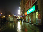 2009-12-31_23-58-10_IMGP2030.jpg