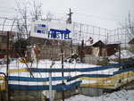 2010-01-04_09-29-24_IMGP2177.jpg