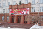 2010-01-05_16-11-52_DSC_3732.jpg