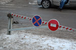 2010-01-05_16-25-45_DSC_3743.jpg