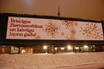 2010-01-08_17-47-48_DSC_3950.jpg