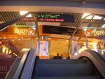 2010-04-27_19-47-13_CIMG9546.jpg